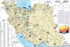 (Iran)