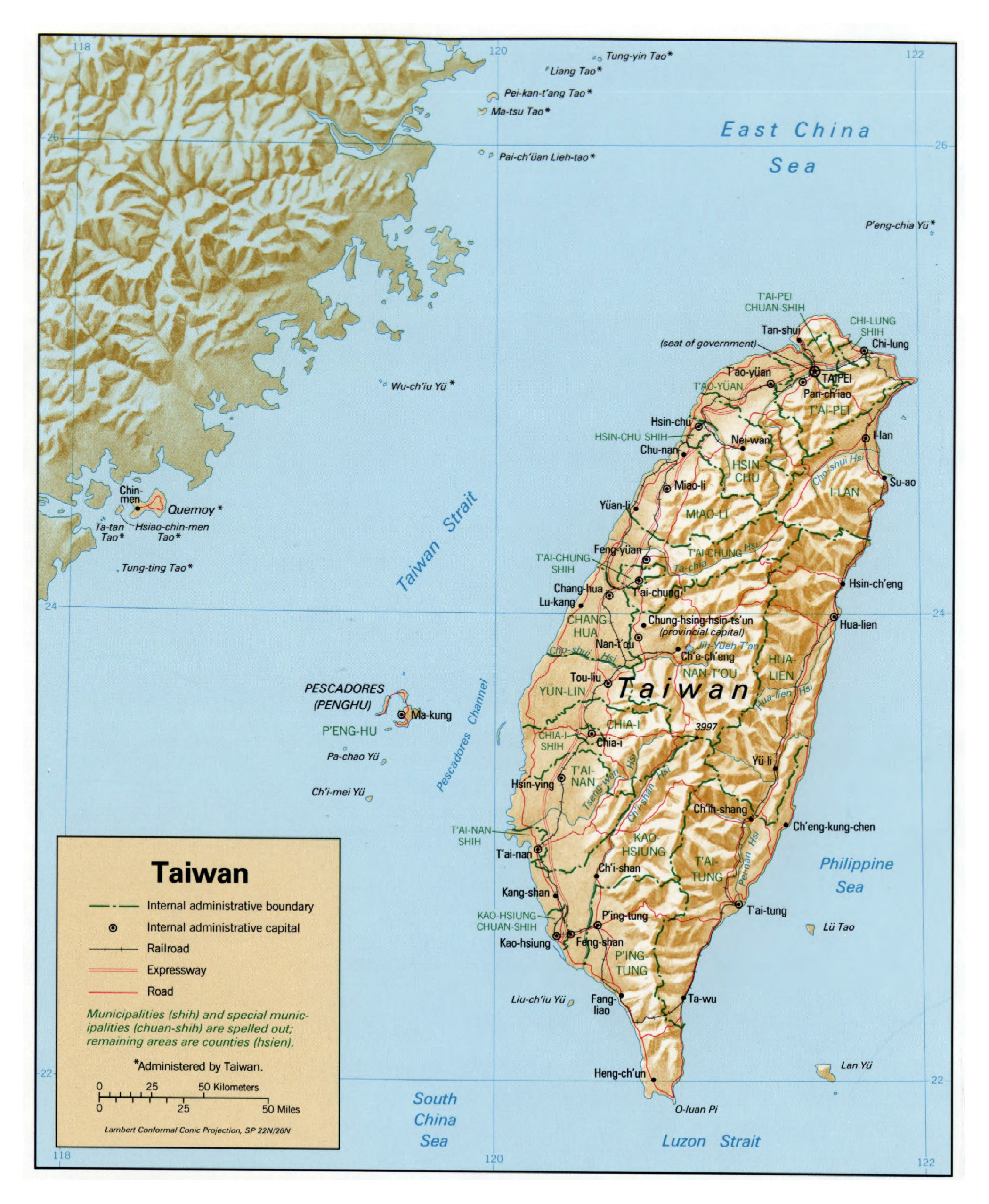 (Taiwan)